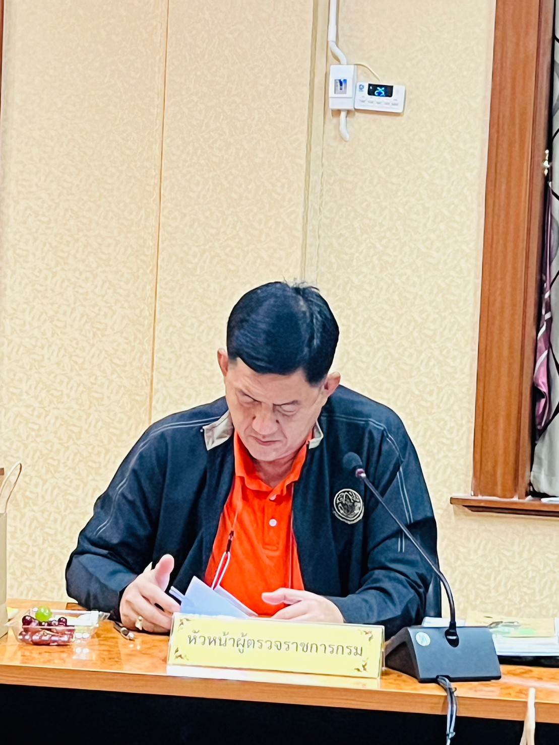 title - ประชุมคณะกรรมการตัดสินโครงการประกวดจัดทำสื่อคุณธรรมในการป้องกันการทุจริตไม่ยอม ไม่ทน ไม่เฉย ครั้งที่ 2 